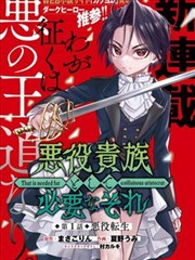 完结韩漫大全